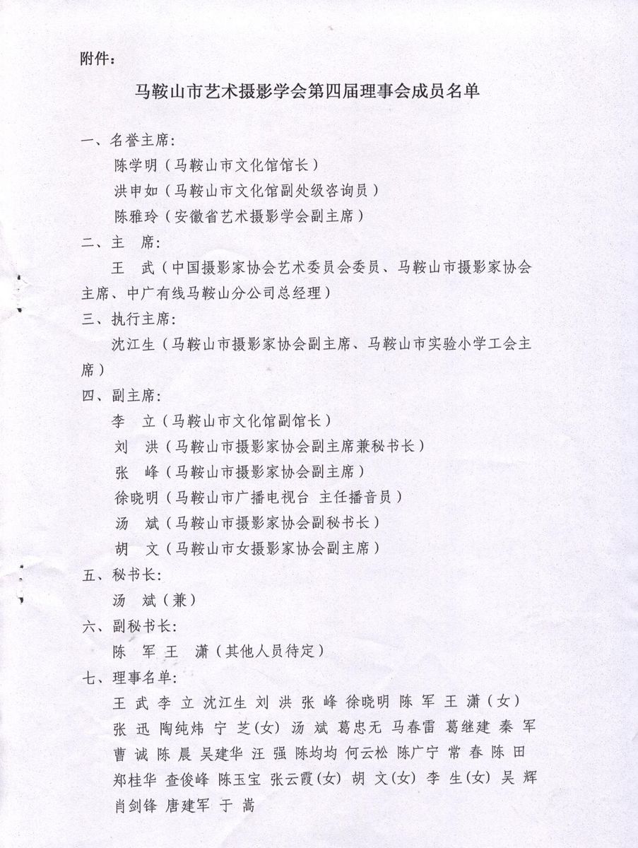 Ӱѧỻļ03.jpg