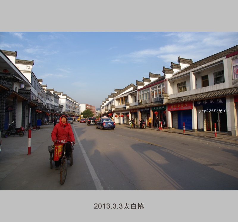 IMGP0103.jpg