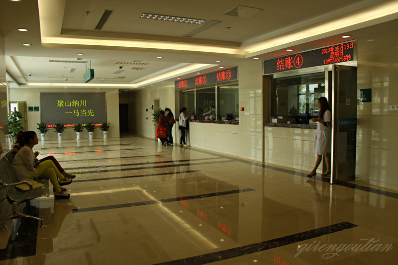 IMG_4852_.JPG