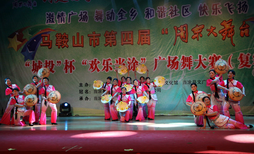 IMG_8330.jpg