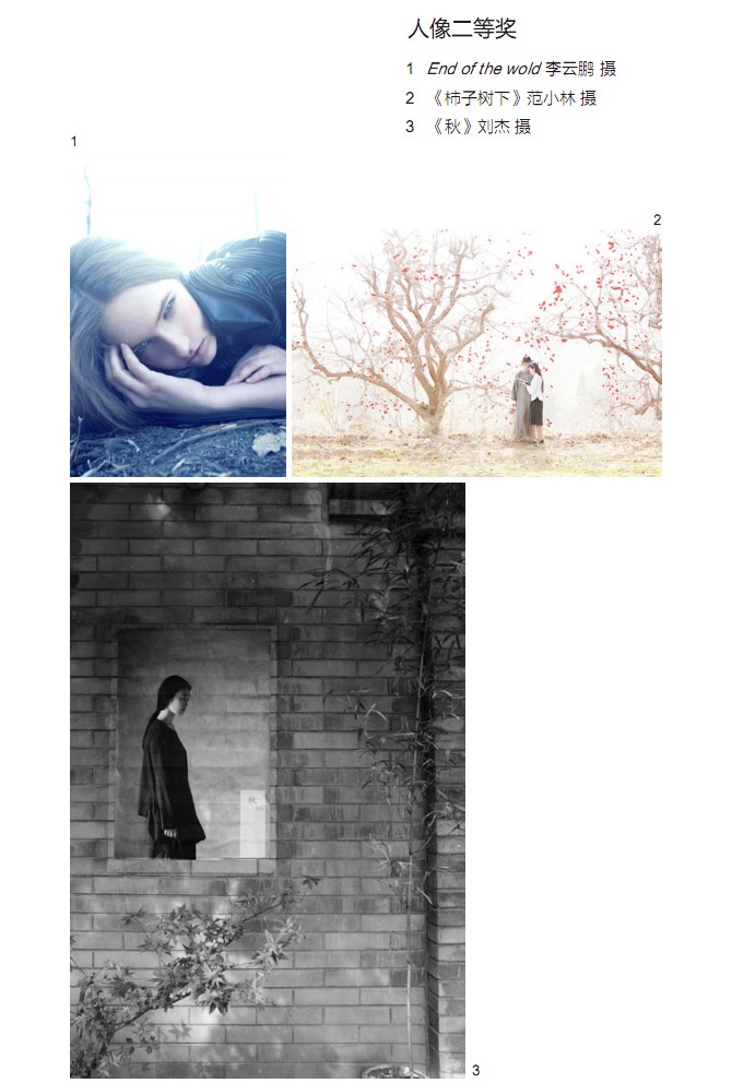 QQͼƬ20140430223814.jpg