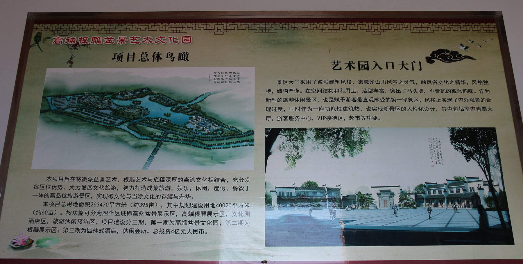 IMG_3099__.jpg