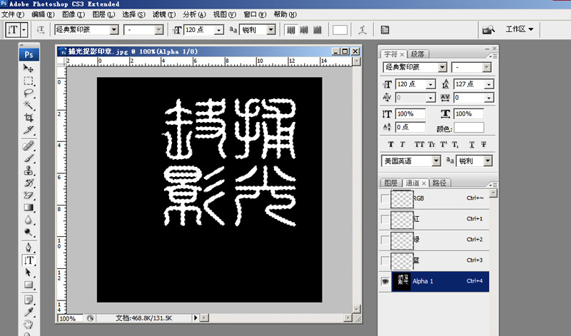 [ԭ]Photoshopͼ