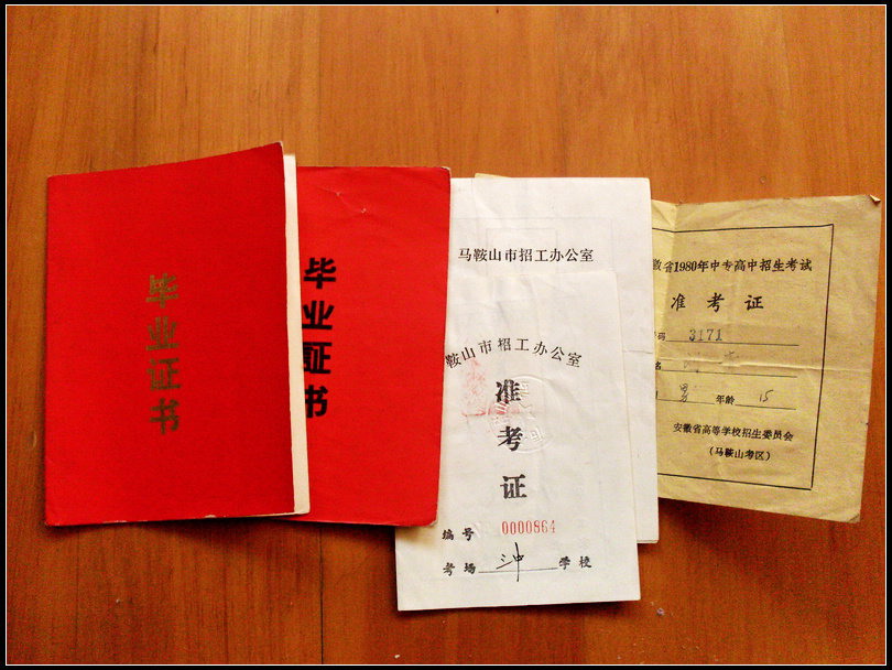 nEO_IMG_SDC12814.jpg