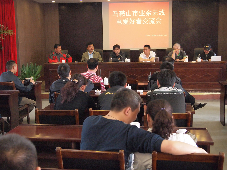 P4240692.JPG