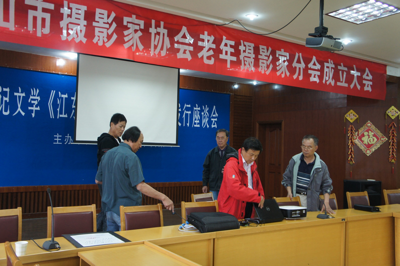 DSC06507.JPG