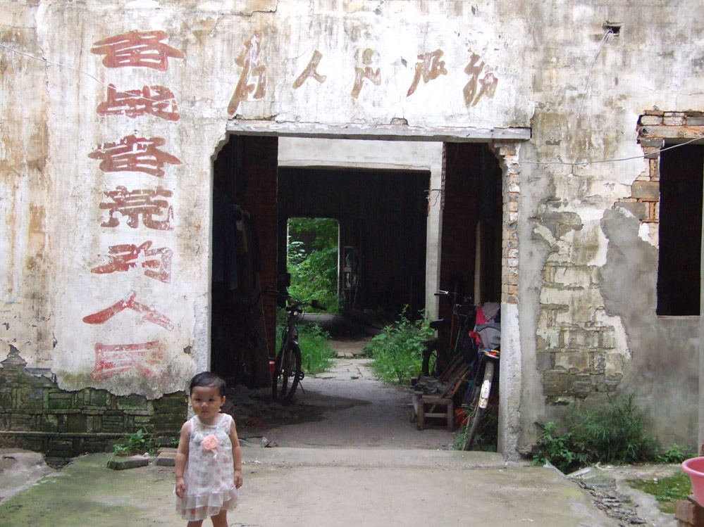 ļ6II (5).JPG
