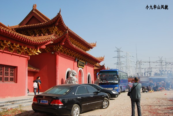 DSC_2119_conew1.jpg