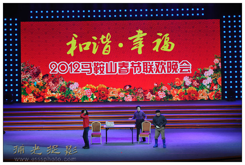 LCL_1085.jpg