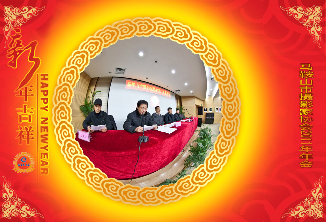 B005b.jpg