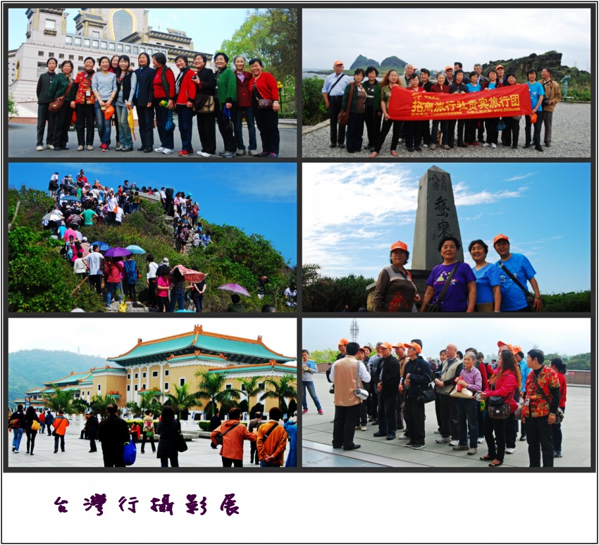  DSC_0888_conew1.JPG