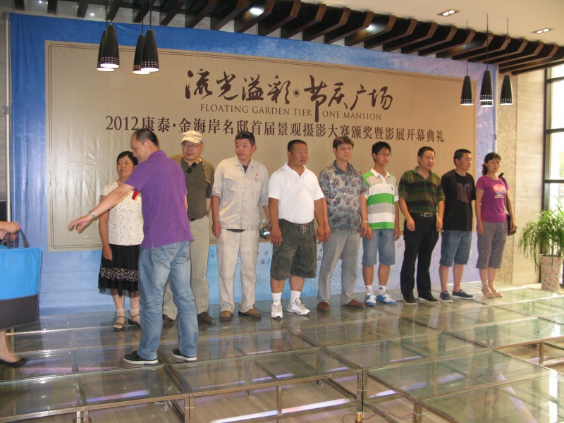 IMG_1344_conew1.jpg