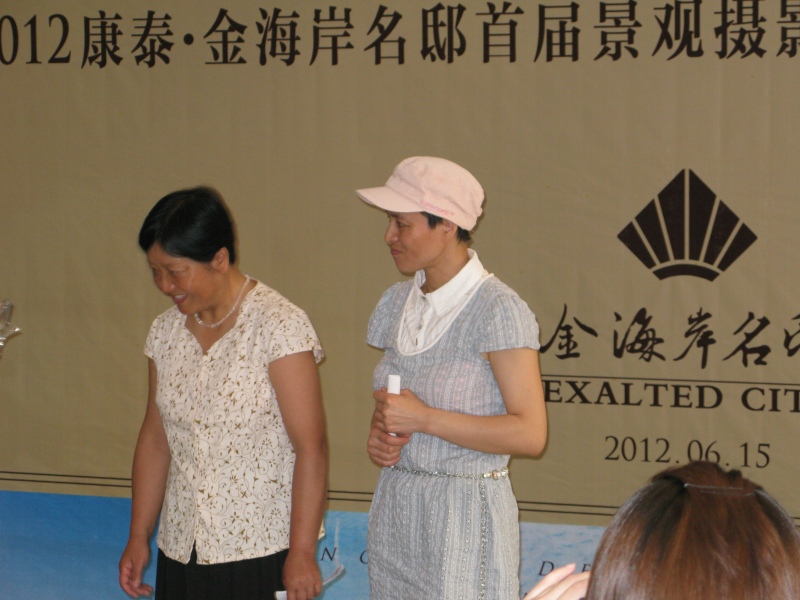 IMG_1380_conew1.jpg