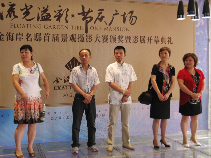IMG_1355_conew1.jpg